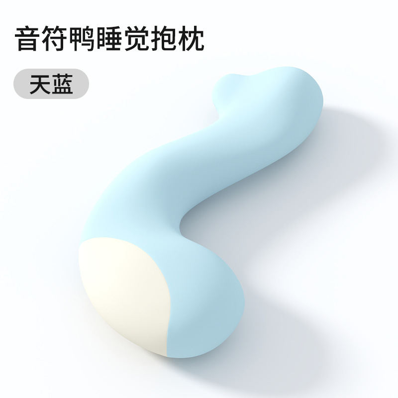 独居者追剧党失眠者与学生党床上抱枕温柔陪伴者靠垫护腰抱枕安睡|undefined