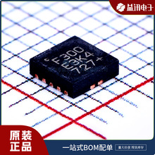 型号C8051F300-GMR 品牌SILICON/芯科 封装 QFN11原装正品