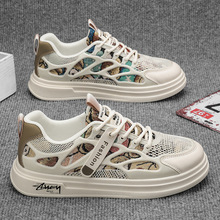 �а�Ь2024�ļ��¿�͸�����e�͎ͳ�Ь�������\�ӕr�к�װٴ���Ь