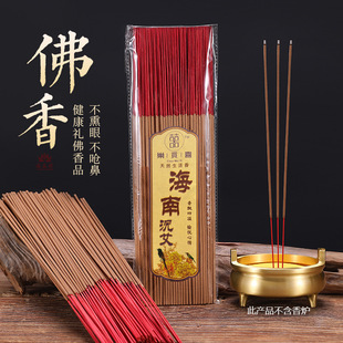��Ȼ̴��1���b32����39cm���㹩�����^��ؔ�����҃ȟ��㵭��