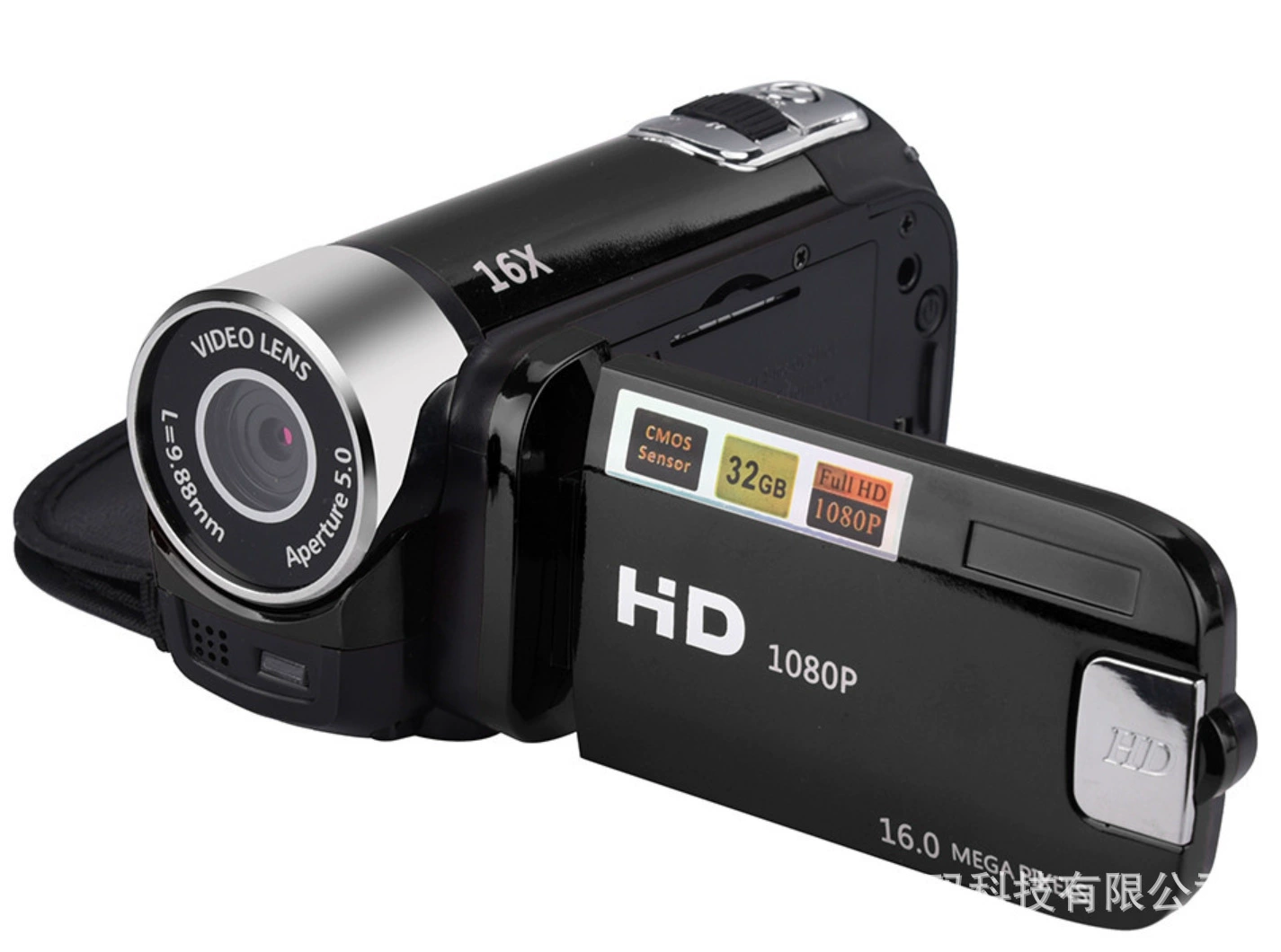 Цифровая камера D90, 16 МП, Full HD 1080p, 2.7" поворотный LCD, 16x цифровой зум