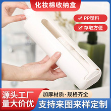 ���û��y�޺� �ڒ�ʽ���y���ռ{�� ���m��ȡʽж�y�����������l