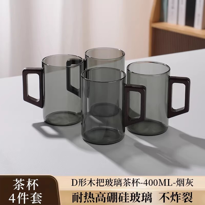 Taza de Té de Vidrio con Mango de Nogal, Resistente a Altas Temperaturas, para Hogar y Oficina image 11