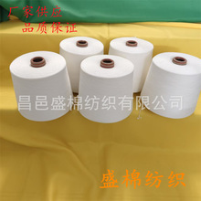 ��]��ë��40֧��]80��ë20������ϴ��ɵă��c�ָ���ܛ͸���Ժ�