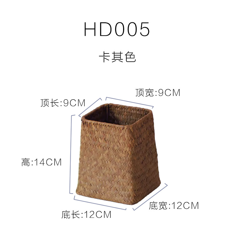 Cesta de flores de paja tejida a mano de algas marinas no tejida de caña decoración de mesa acabado lápiz jarro europeo