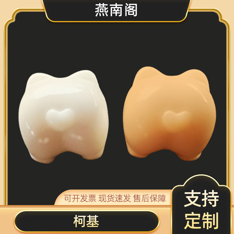 아이보리 과일 조각 코기 액세서리 쥬얼리 DIY 흩어진 비즈 놀이 손으로 짠 손 로프 목걸이 보석