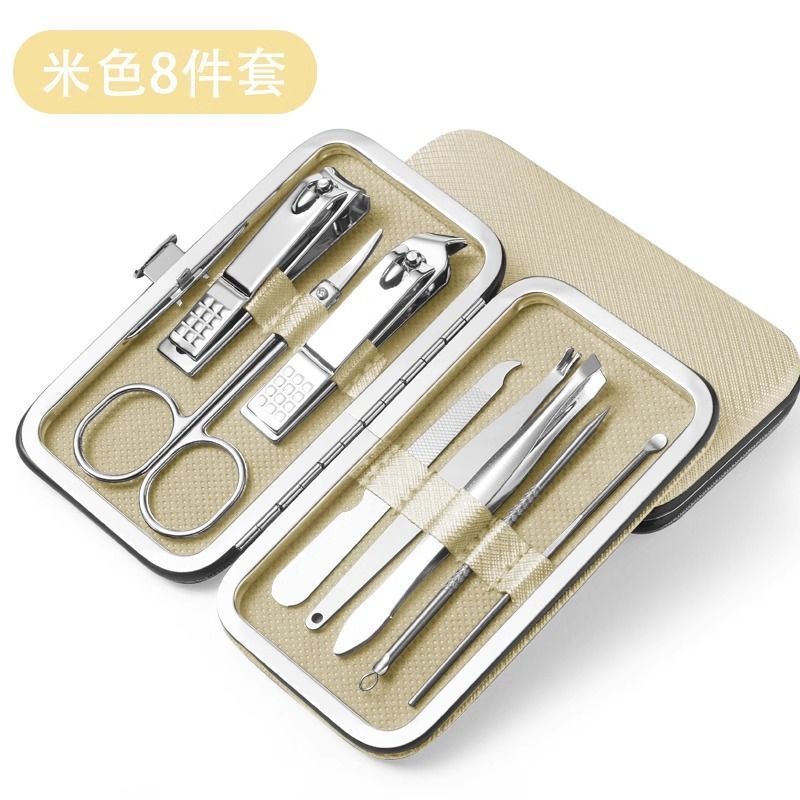 爪切りセット、学生用携帯用平口爪切り、斜め口マニキュア、家庭用爪切りツール、耳かき|undefined