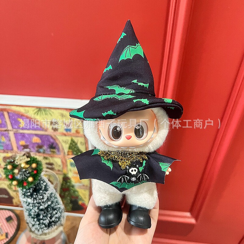 仅衣服适用于拉布布娃衣一二三代labubu挂件毛绒公仔毛衣圣诞娃衣|undefined