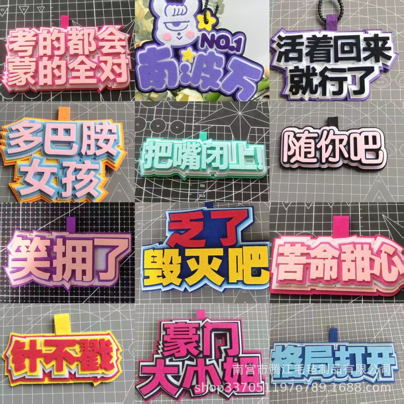 Wholesale from the Source Factory: Creative New School Bag Non-Woven Fabric Pendant, Xiaohongshu Same Style Hanging Decoration, Keychain, School Bag Charm