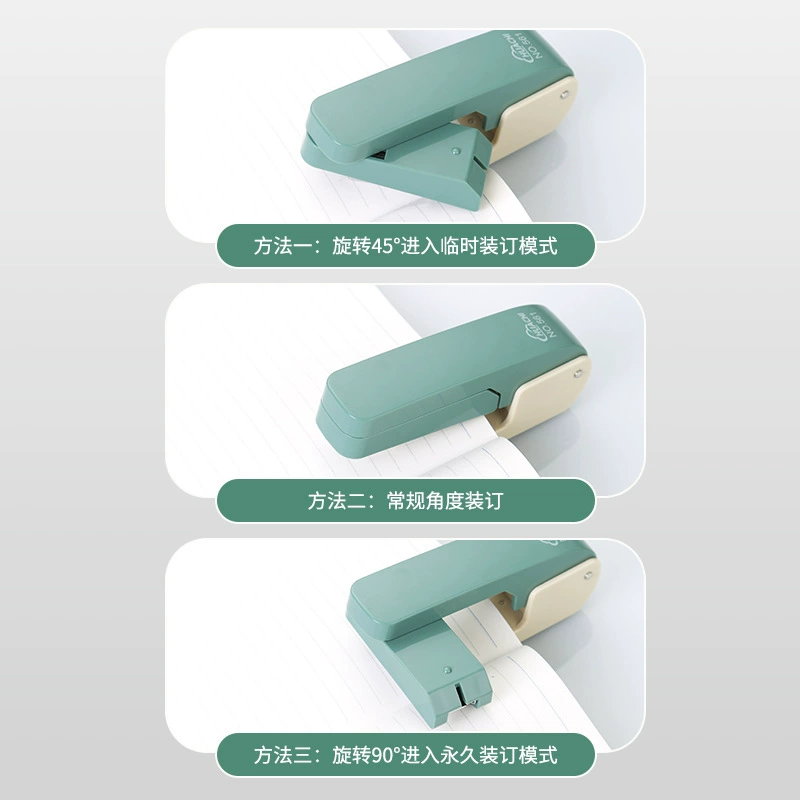 360 degree rotatable stapler household stapler student large stapler stapler labor-saving office
