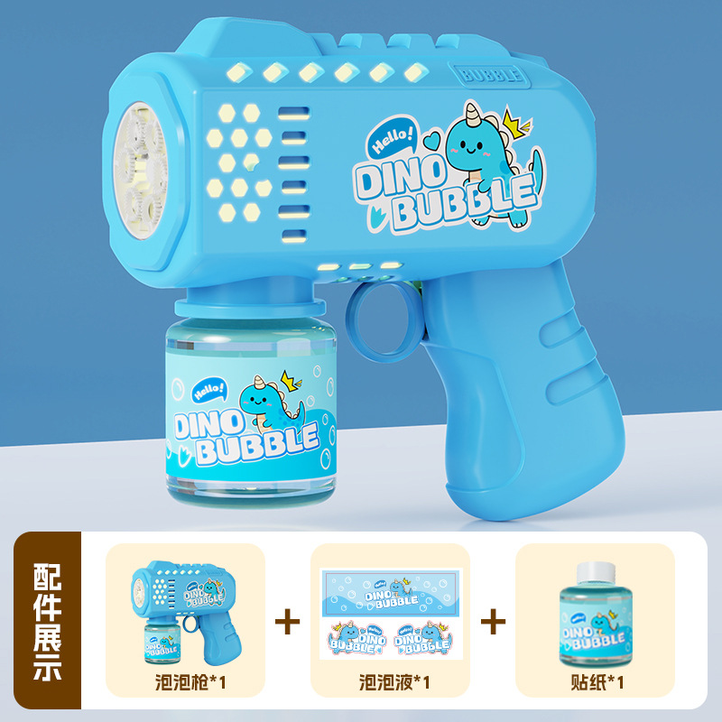 정사각형 - 배터리 없음 [파란색 가방]