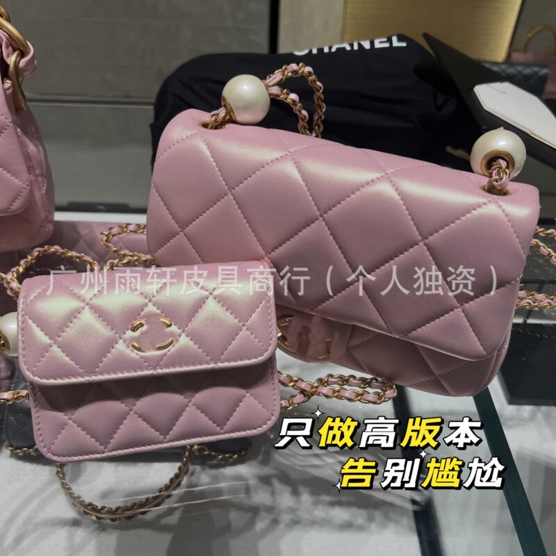 Vintage gold cc pink flip pearl chain bag woc card holder waist bag crossbody bag sheepskin chain bag Vintage gold cc pink flip pearl chain bag woc card holder waist bag crossbody bag sheepskin chain bag