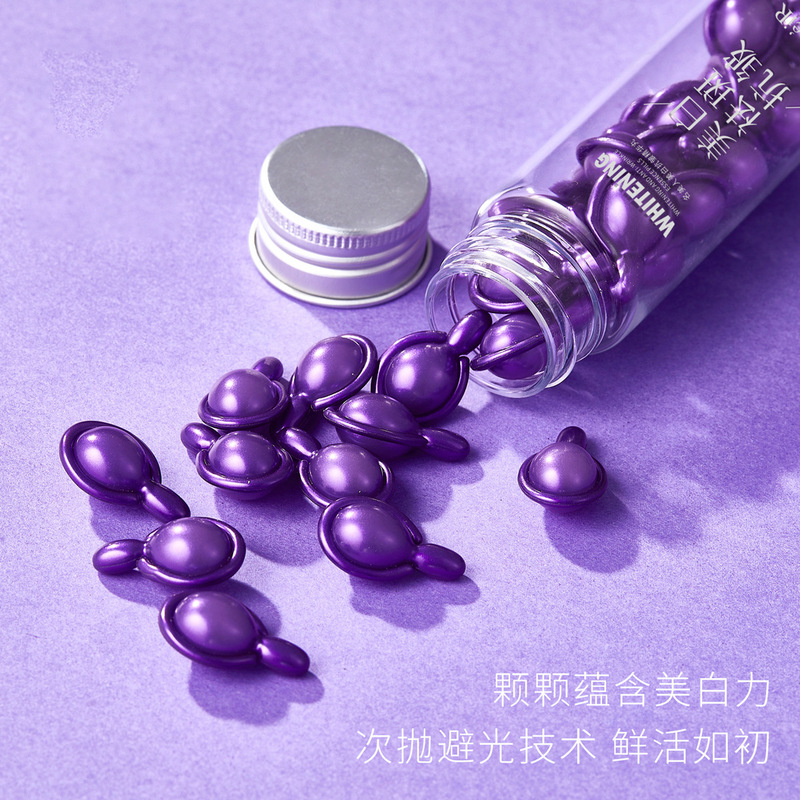 名美人美白抗皱精华丸祛斑丸21天抗皱精华液保湿滋润溶斑丸护肤品|undefined