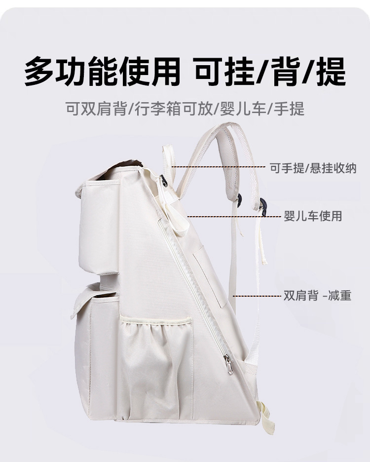 Baby stroller hanging bag, storage bag, baby walking tool, storage bag, baby stroller universal accessory hanging bag, storage hanging bag Item Picture