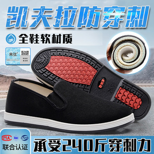 ������Ʒ �����̺ڲ�Ь�� ���Fм�ڱ����؄P�����е׷���p��ܛ��