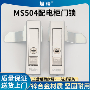 MS504-1ƽ���i �_�P���T�i�����ҿ����T�i ���������o�����T�i