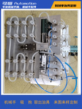 �Cе�ֹ��b�ξ� �A�����P�X���̷ǘ�DIY���֧�ܹ����A