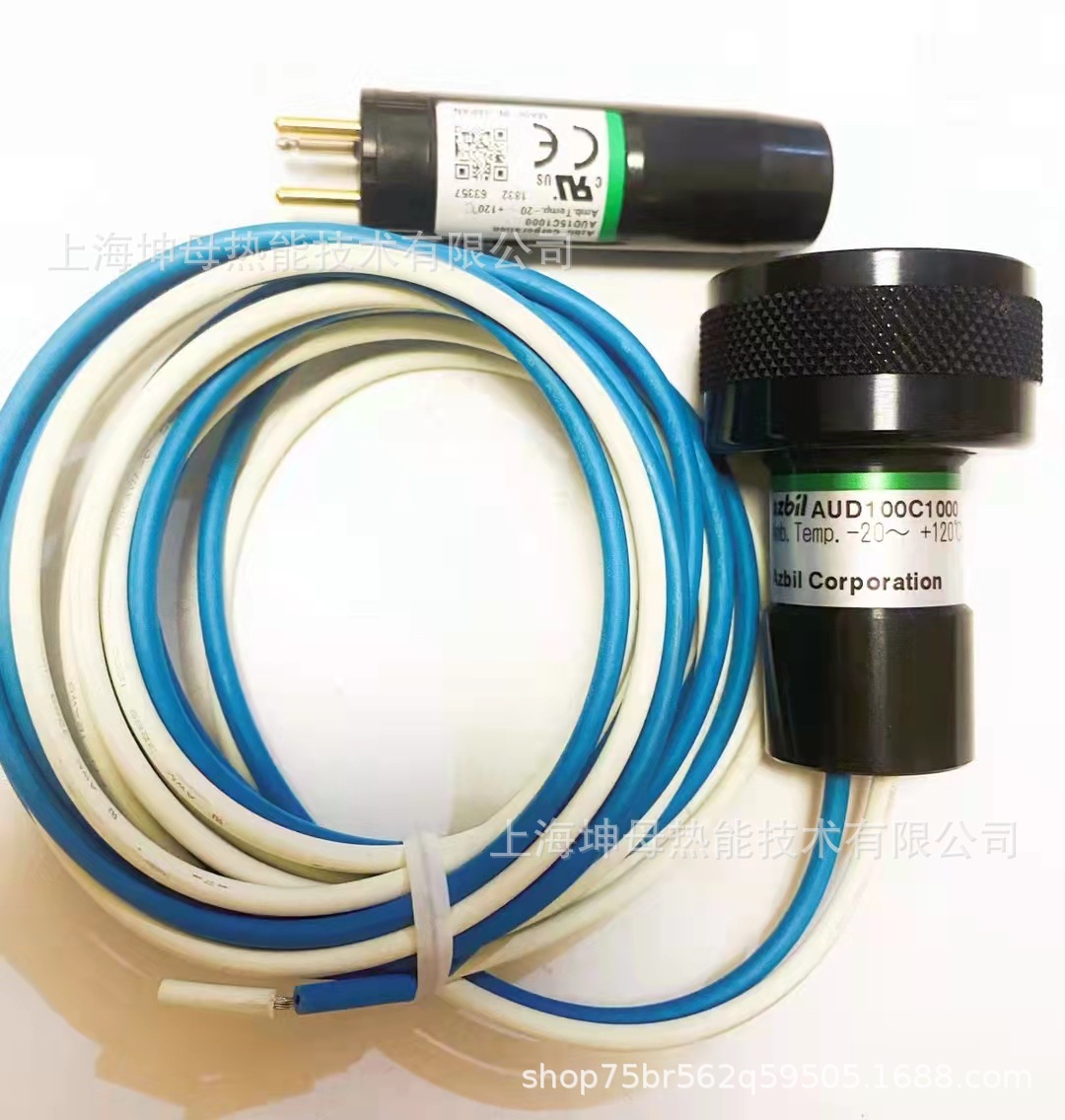 azbil山武AUD100C1000火焰检测器