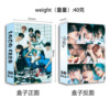 Spot straykids new 30 double -sided small card box installed high -definition photo card bookmark photo card lomo card
