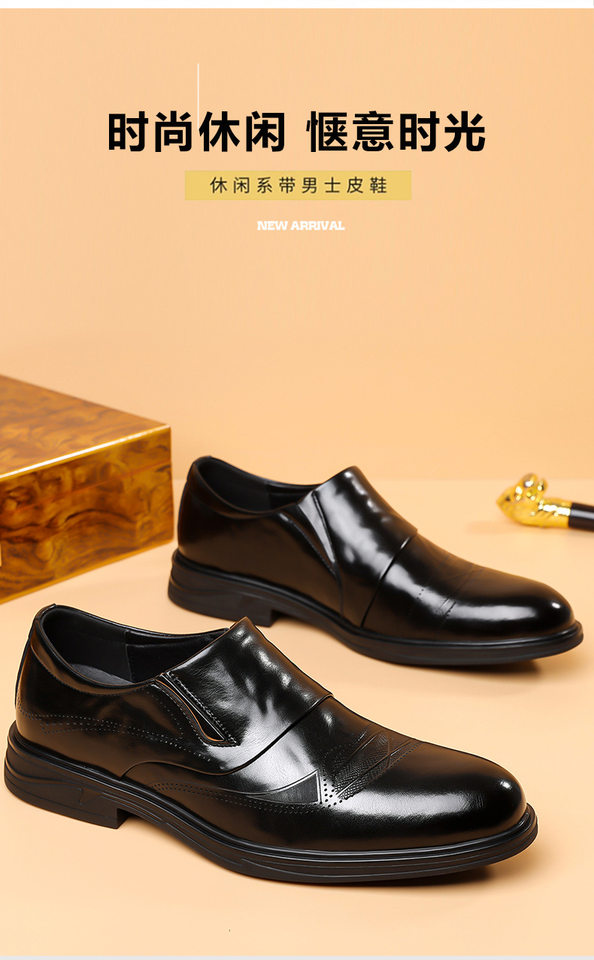 Giày da nam derby mũi nhọn đế mềm chống trượt, giày công sở đi làm và dự tiệc — màu nâu, đen chi tiết 9