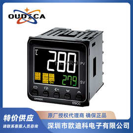 温控器E5CC-CX2ASM-800/E5CC-CX2ASM-804数字仪表温控