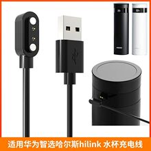 �m���A�����x����˹hilink������늾�HDM-450-36���ܱ��ر������