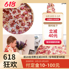 クロスボーダー巻餅ブランケットデジタルプリントピザ毛布フランネル昼寝ブランケットコーン両面ブランケット