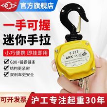 ���������������J0.25��0.5t�뇍С���քӺ��J��朵��C���J����