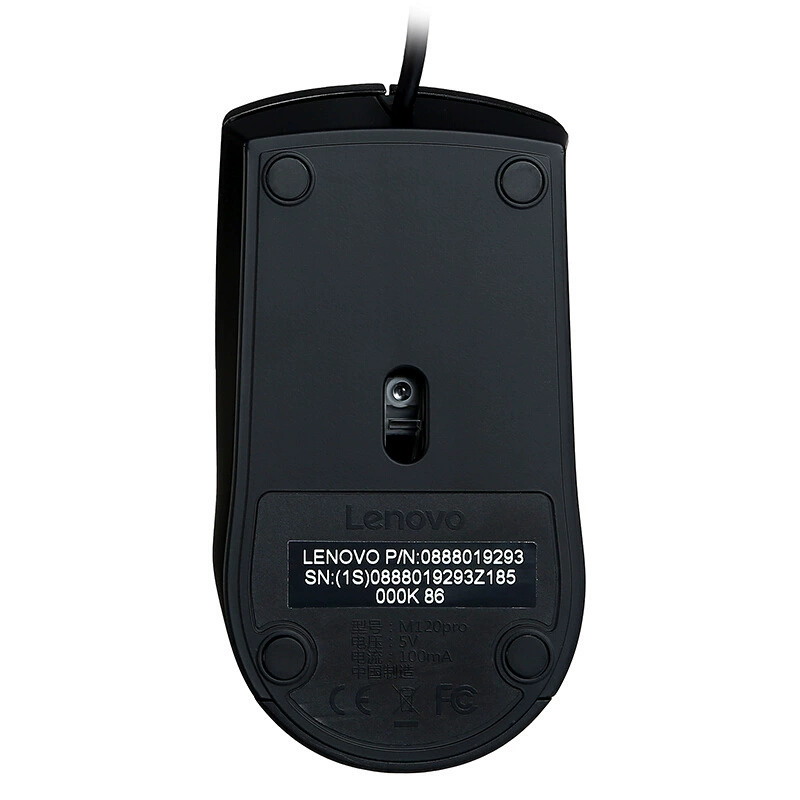 Подходит для проводной мыши Lenovo (Lenovo) M120pro проводная офисная мышь USB