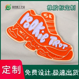 洗唛、商标;防割手套;餐垫、杯垫