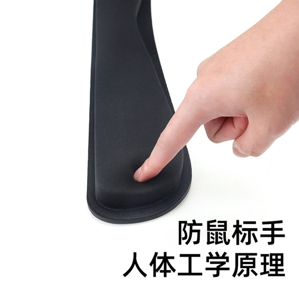 wristband