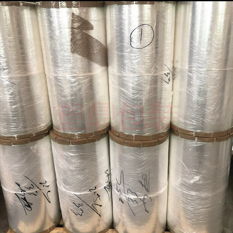 OPP塑料薄膜自动机器包装材料OPP复CPP薄膜材料口罩包装膜