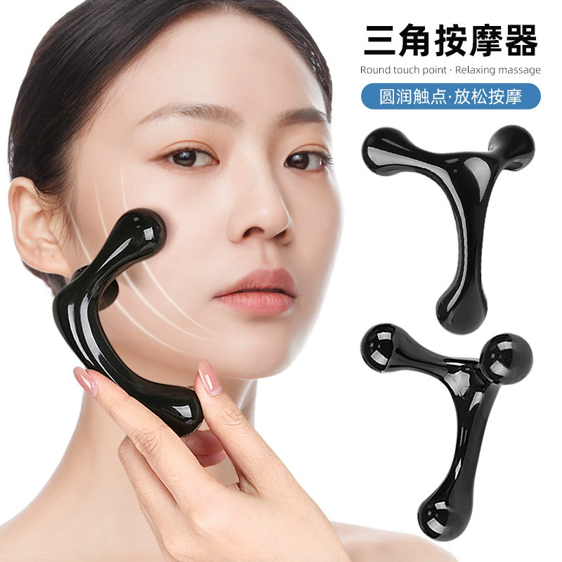 Твердый черный маленький точечный массажный ролик для плеч, шеи, спины и подошвы, точечный массажный ролик, дугообразный ручной массажный шарик