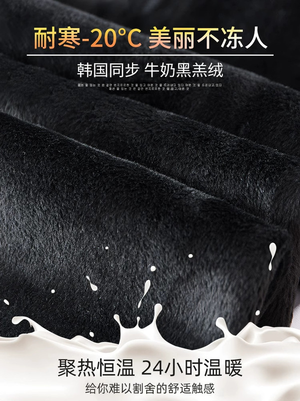 黑色打底裤女春秋季外穿2025新款遮肉高腰紧身铅笔弹力黑裤小脚裤|undefined