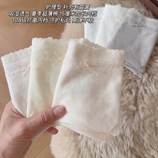 50֧�Ứ������Ůʿ��ѝ10A�־�͸����L�d��������������ѝŮA�
