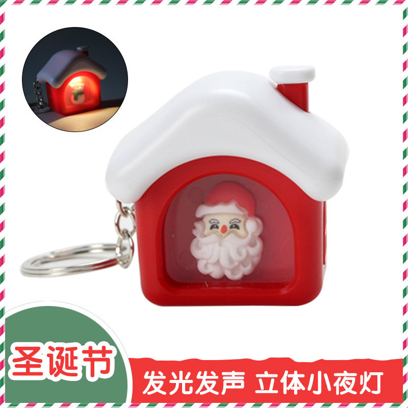 Christmas gift led Christmas keychain Christmas socks ornaments creative Santa Claus luminous pendant ornaments