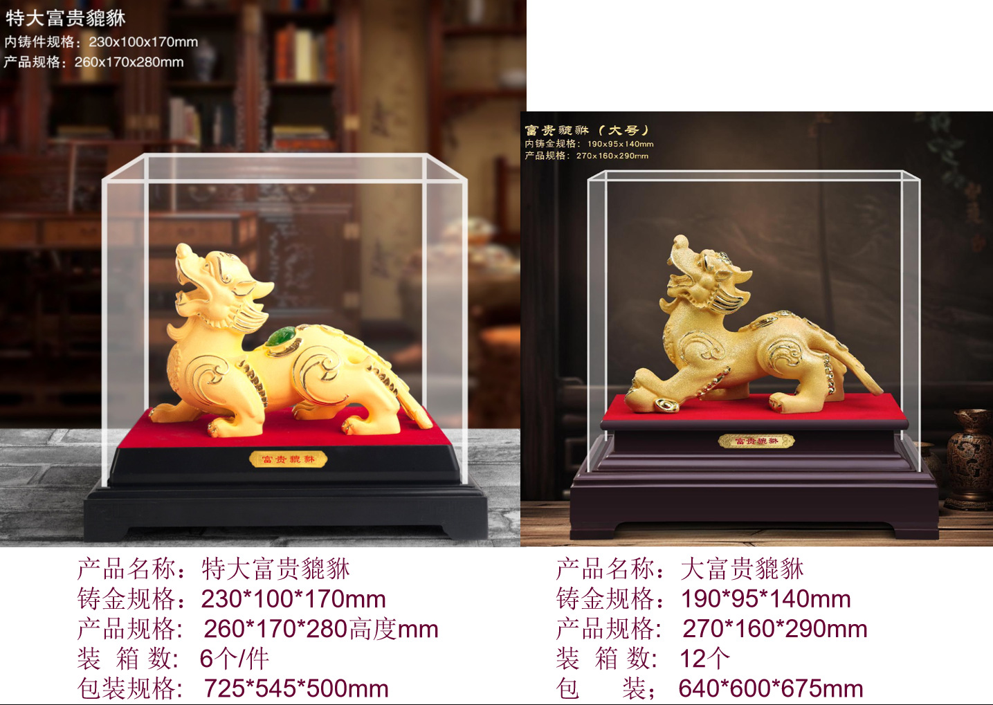 {9C28FAC3-78A9-4d84-ABF2-AFD3F