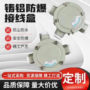 �����Ӿ��зǘ����a4��6����ͨ����������DN20�X�Ͻ�IIC������