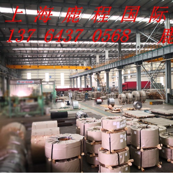 冷轧碳素钢SPCD   DC02宝钢现货规格齐全