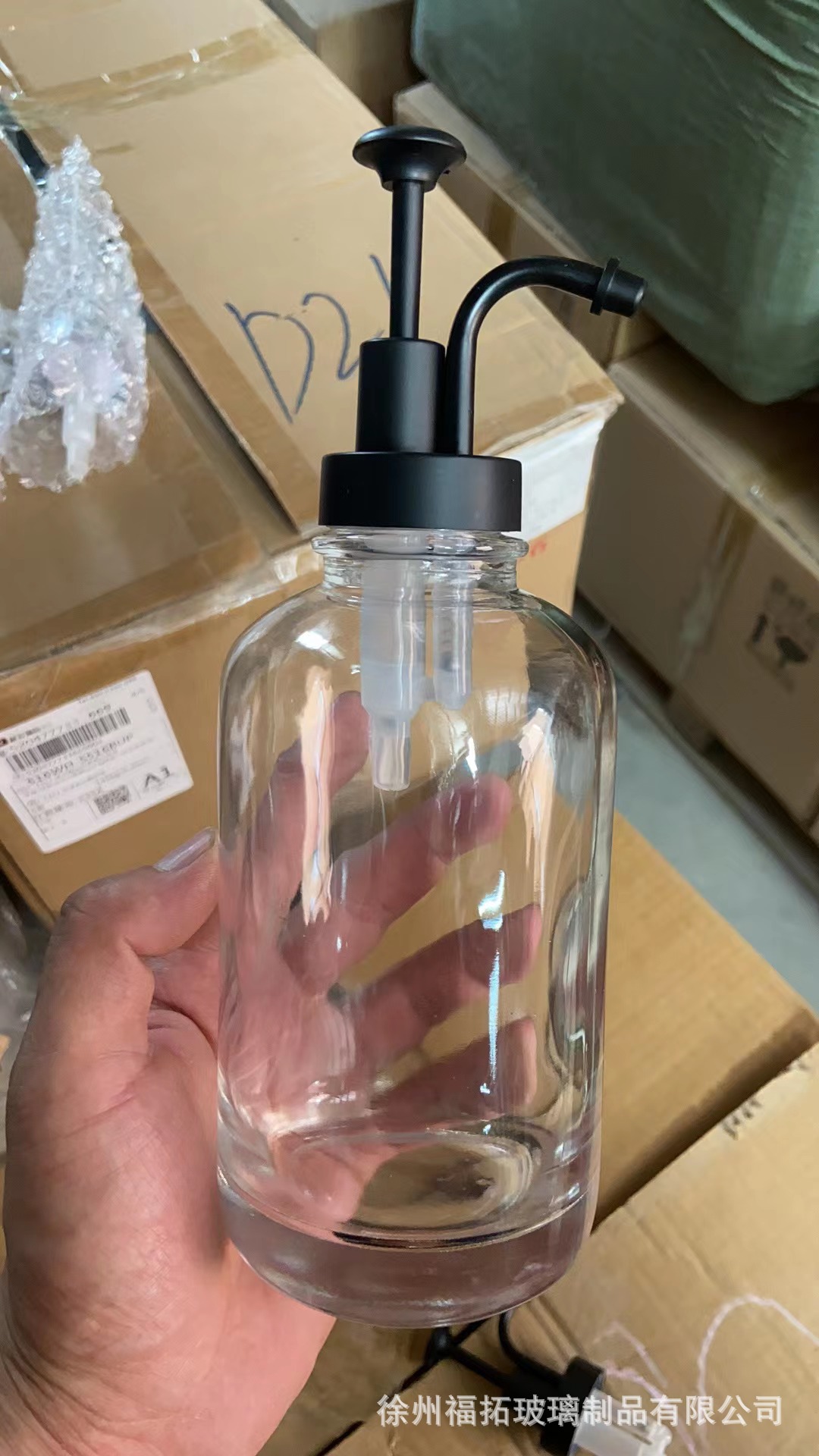 무광 검정색 펌프 헤드 2개 + 깔때기 + 진주면 무료 스티커 포장, 투명