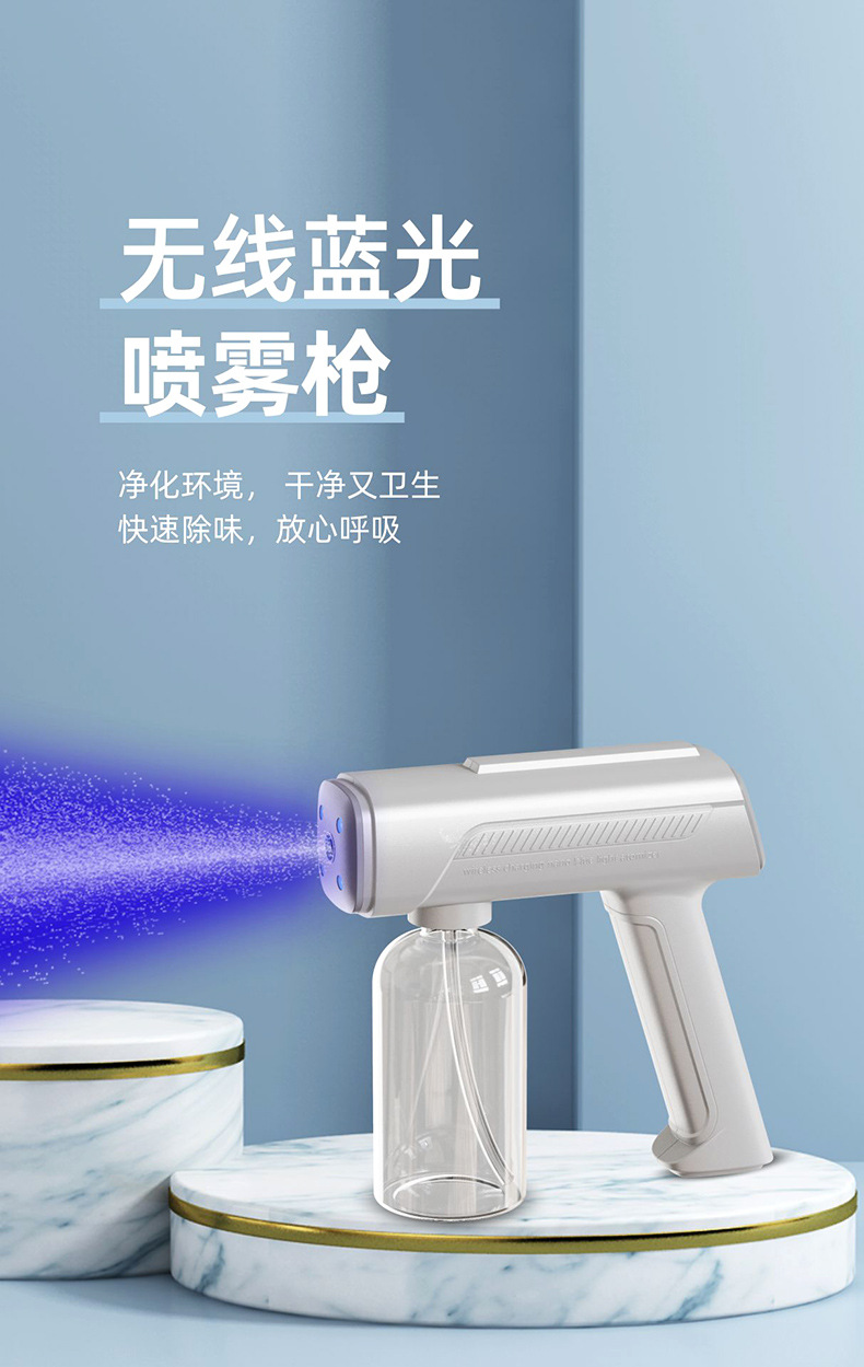 无酒精字眼描述_01