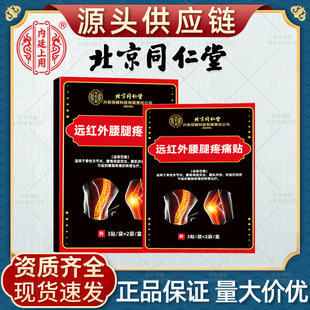 ����ͬ�����h�t��������ʹ�N�������ړp�N������P���׼t�[Û��׵