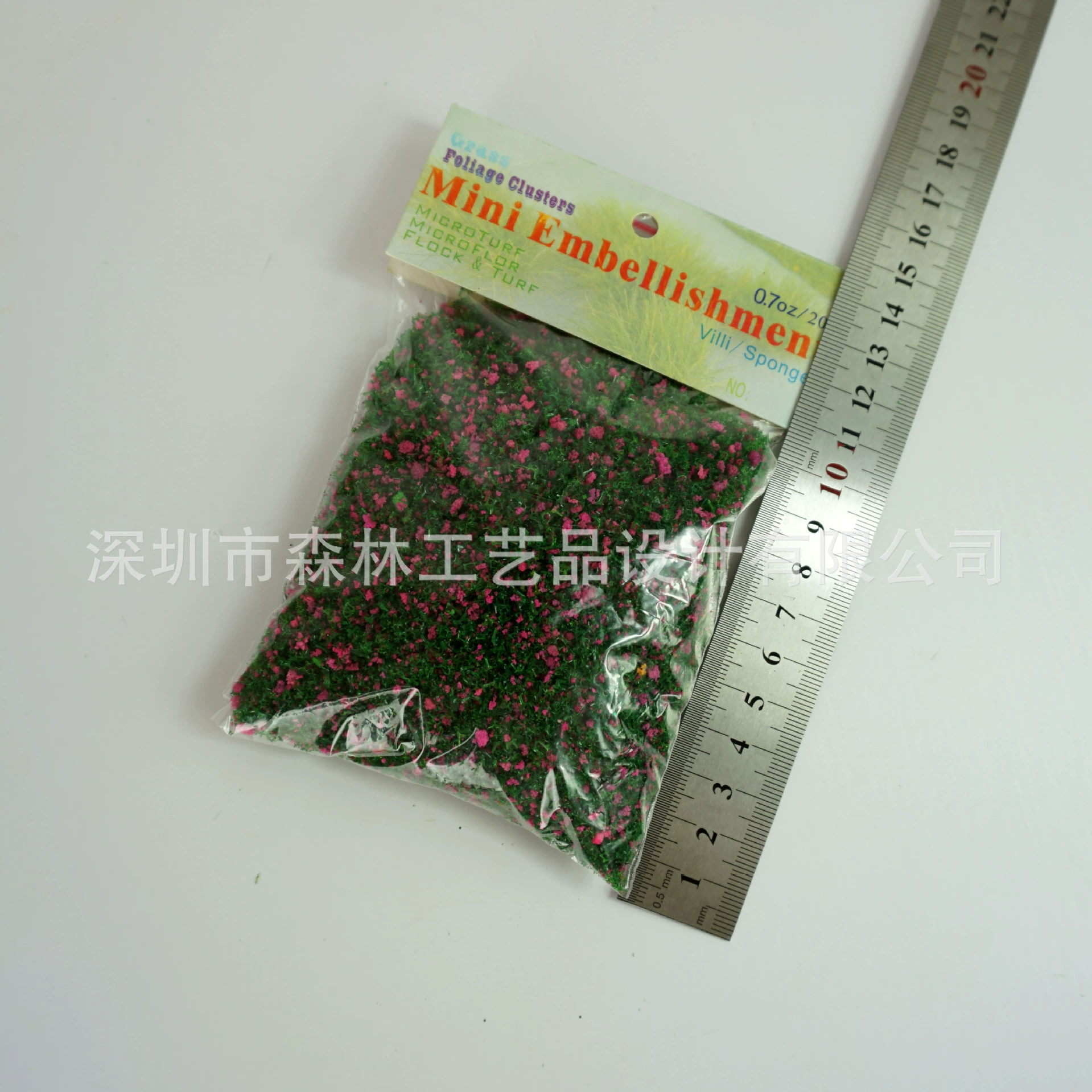 DIY ручной работы песок стол модель здания материал дерево порошок цвет пыльца смешанный цвет дерево порошок SF039 20 г