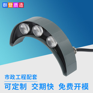 SOURCE Factory outdoor rainproof ancient building tile 3W Moon led arc light lighting project led corrugated light