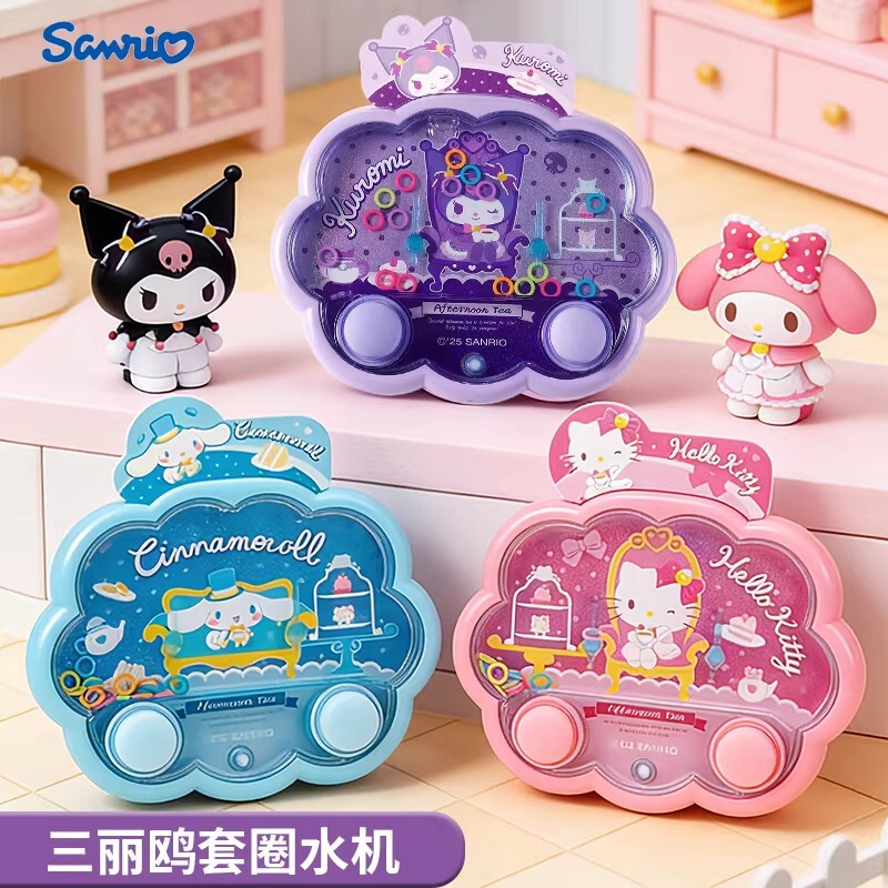 Original Sanrio Kuromi Ring Toss Water Game Machine Children's Educational Toy Parent-Child Interactive Stress Relief Game Machine Ring Toss Original Sanrio Kuromi Ring Toss Water Game Machine Children's Educational Toy Parent-Child Interactive Stress Relief Game Machine Ring Toss