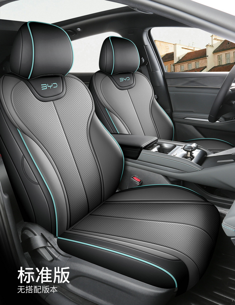 2025 New Byd Qin Plus Pure Electric Ev Hybrid Dm-I Intelligent Driving Special Car Seat Cover Fully Surrounded for All Seasons