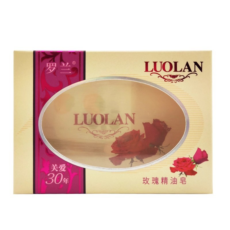 罗兰玫瑰精油皂女手工薰衣草洁面橄榄沐浴洗脸洗澡保湿卸妆香肥皂|undefined