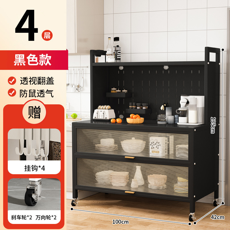 검정색 4겹 [길이 100cm_폭 45cm] 두꺼운 슬레이트 조리대