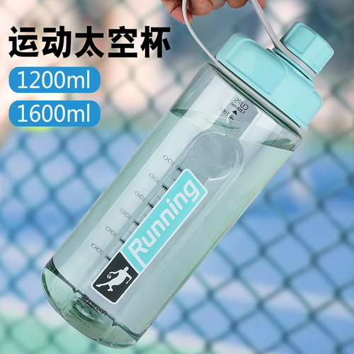 Revitalize super large capacity water cup for men and women, sports and fitness large kettle, anti-fall and high temperature resistant plastic cup, summer space cup