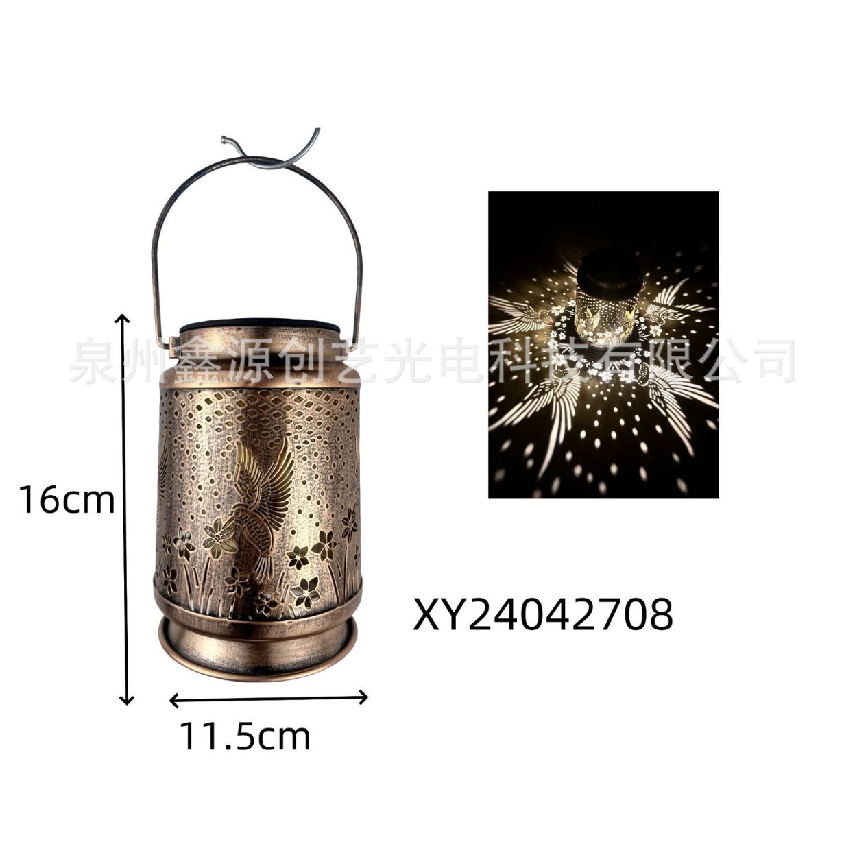 공장 직접 아마존 뜨거운 판매 태양 빛 야외 방수 빈 콘 벌새 랜턴 정원 빛
